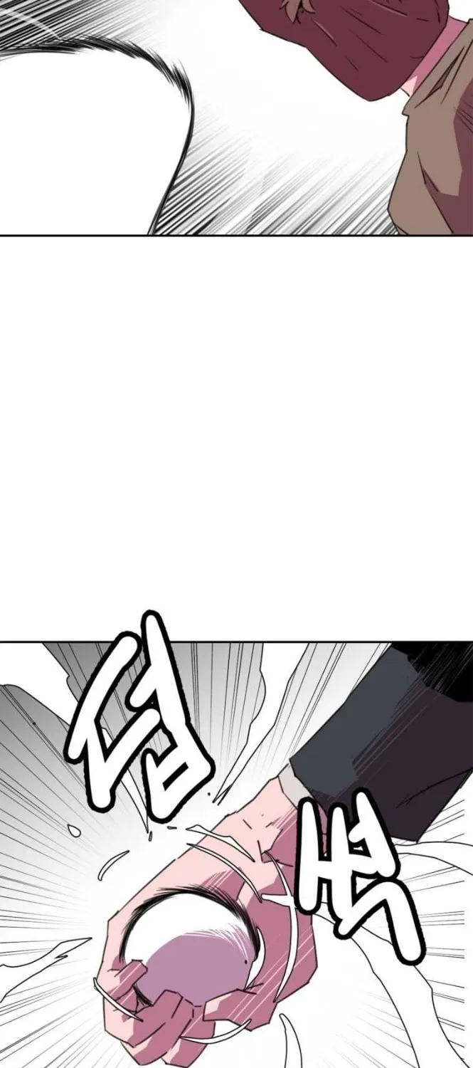 Read Crowd chapter 22 image 48 on Lezhin