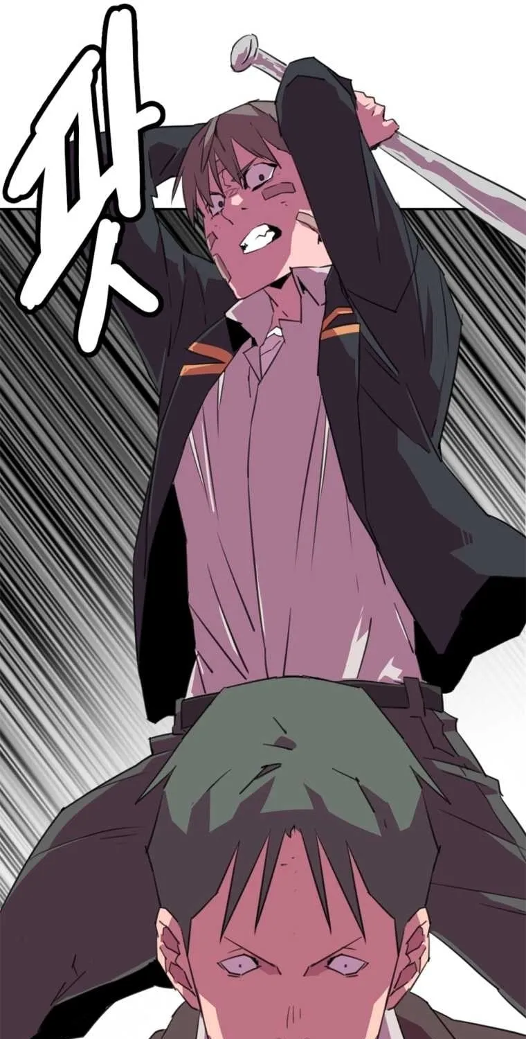 Read Crowd chapter 22 image 54 on Lezhin