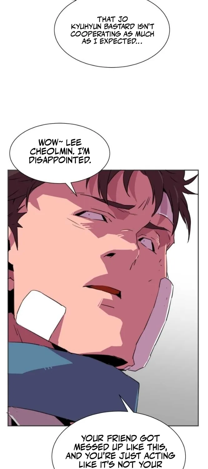 Read Crowd chapter 23 image 15 on Lezhin
