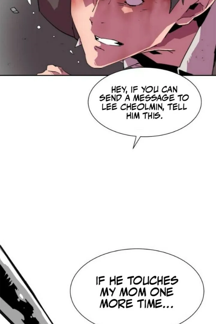 Read Crowd chapter 23 image 2 on Lezhin