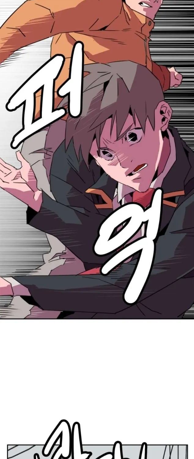 Read Crowd chapter 23 image 58 on Lezhin