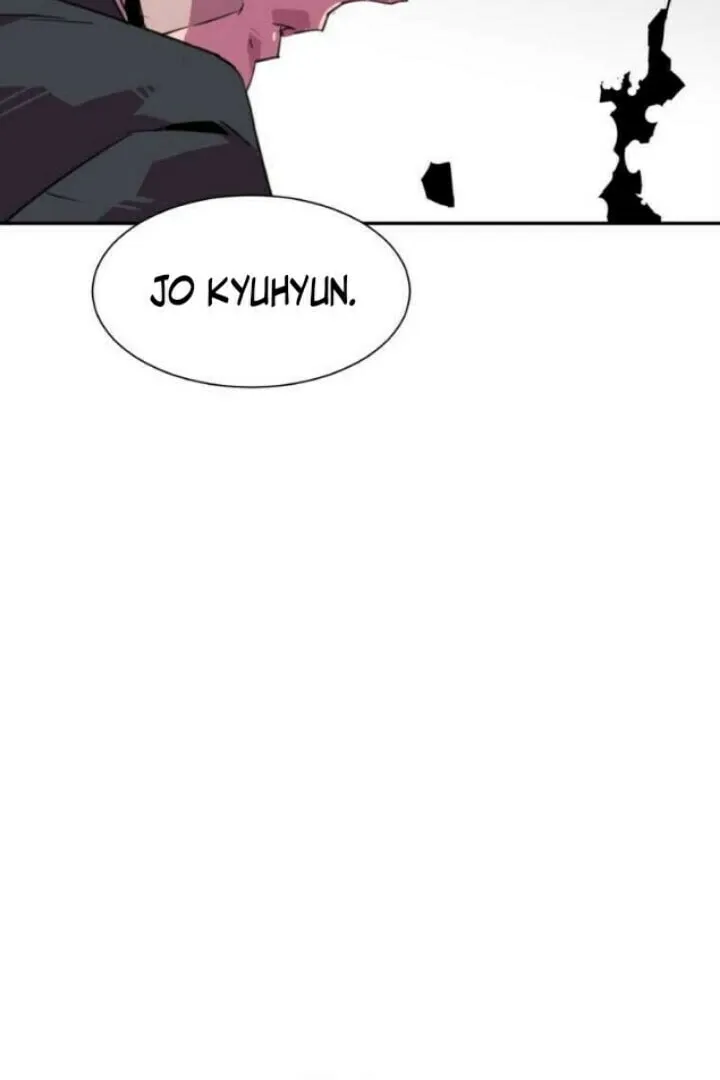 Read Crowd chapter 23 image 8 on Lezhin
