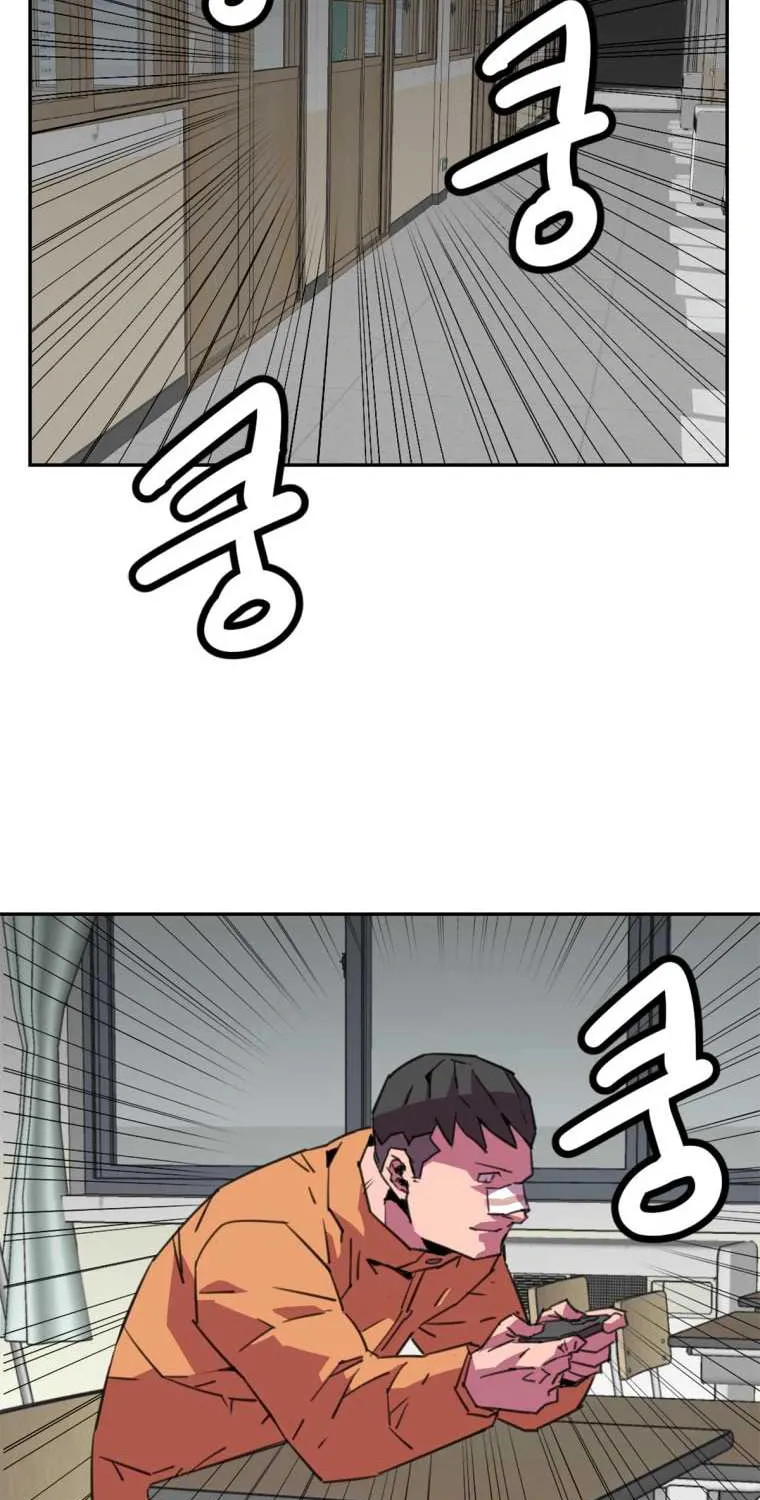 Read Crowd chapter 24 image 16 on Lezhin