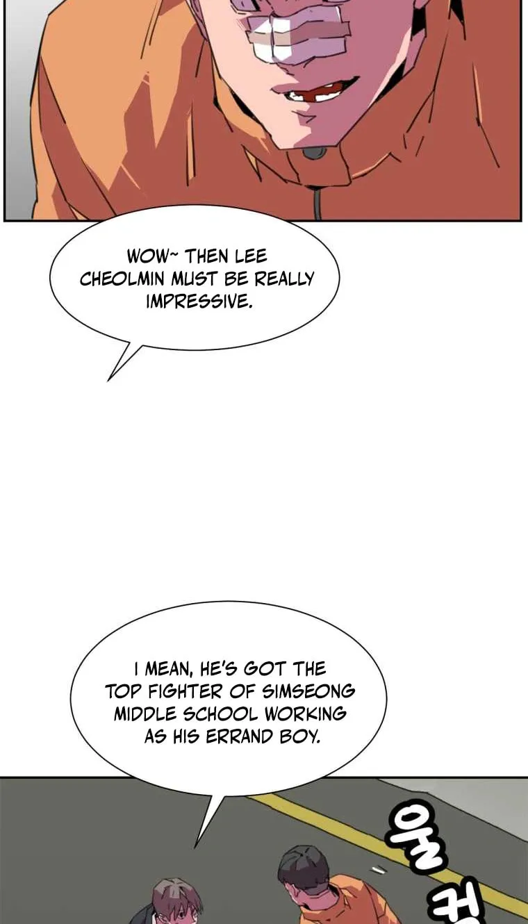 Read Crowd chapter 24 image 2 on Lezhin