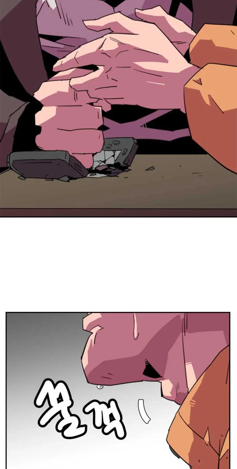 Read Crowd chapter 24 image 24 on Lezhin