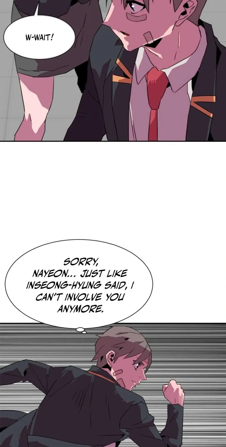 Read Crowd chapter 24 image 57 on Lezhin