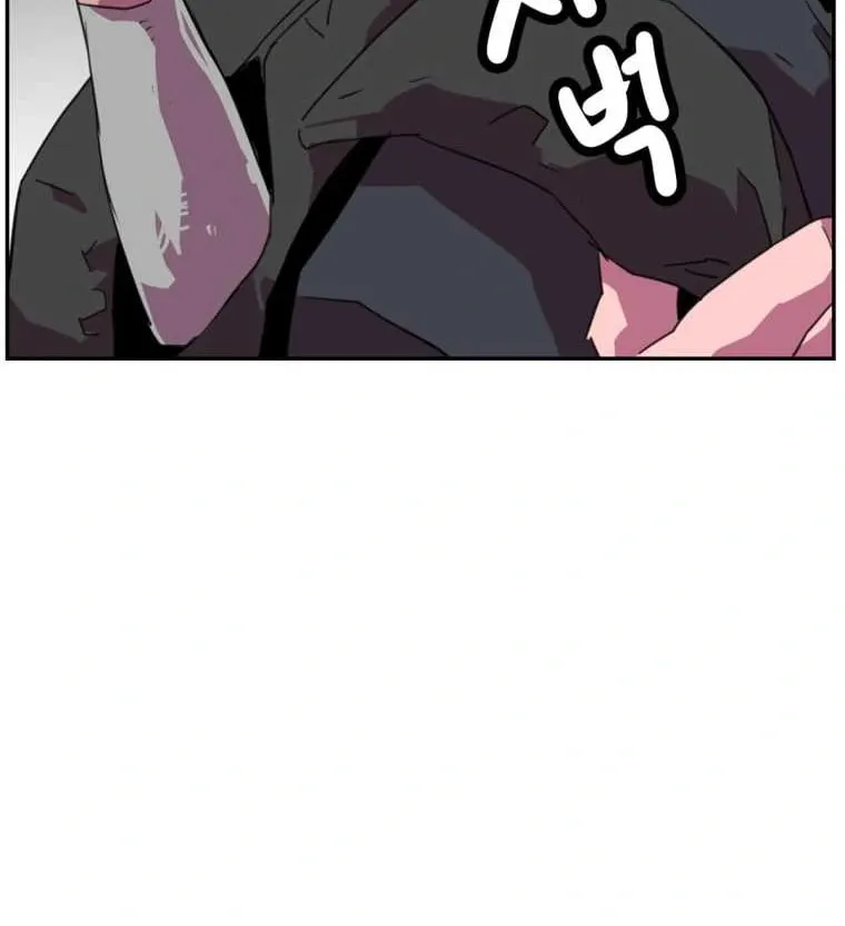 Read Crowd chapter 24 image 62 on Lezhin