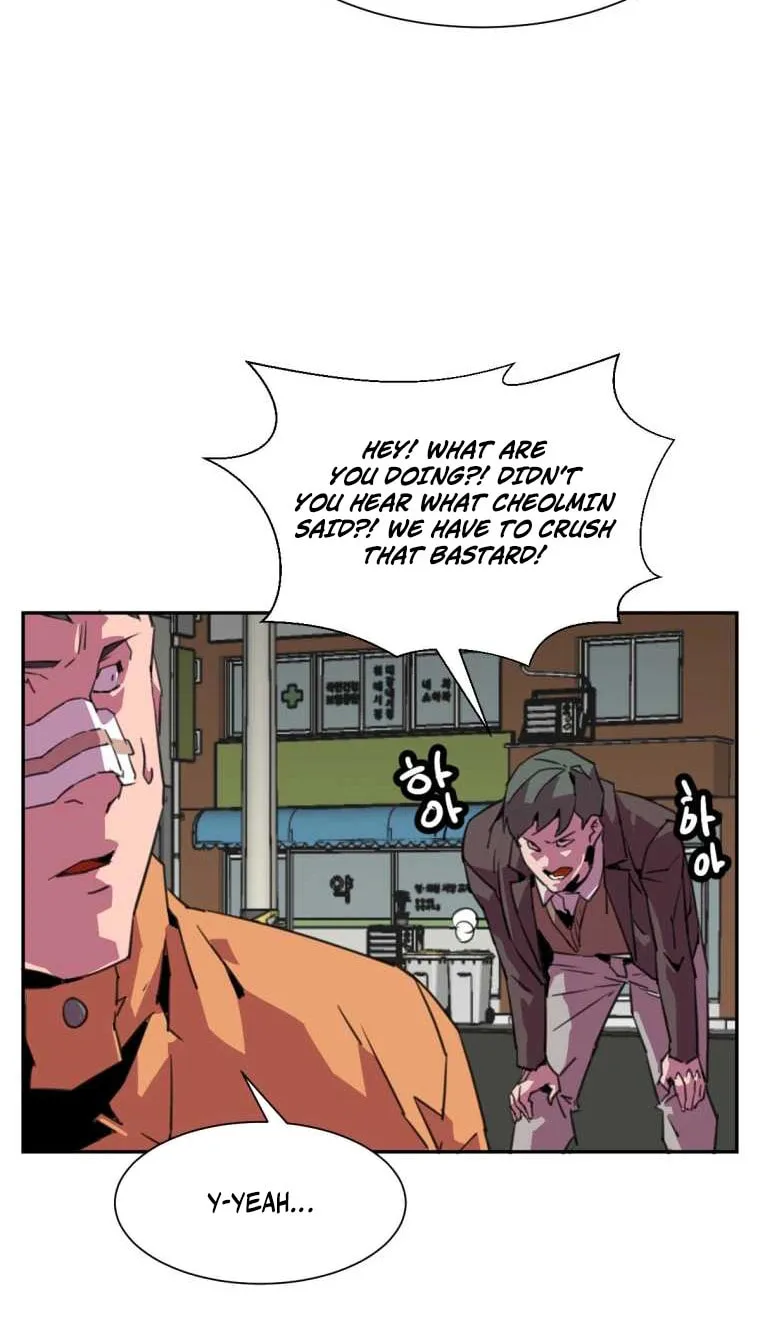 Read Crowd chapter 24 image 8 on Lezhin