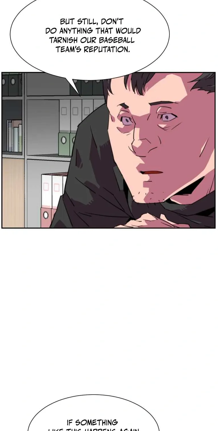 Read Crowd chapter 25 image 19 on Lezhin