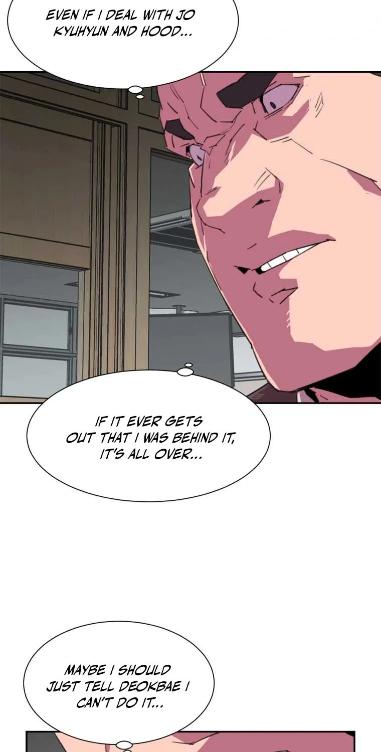Read Crowd chapter 25 image 24 on Lezhin