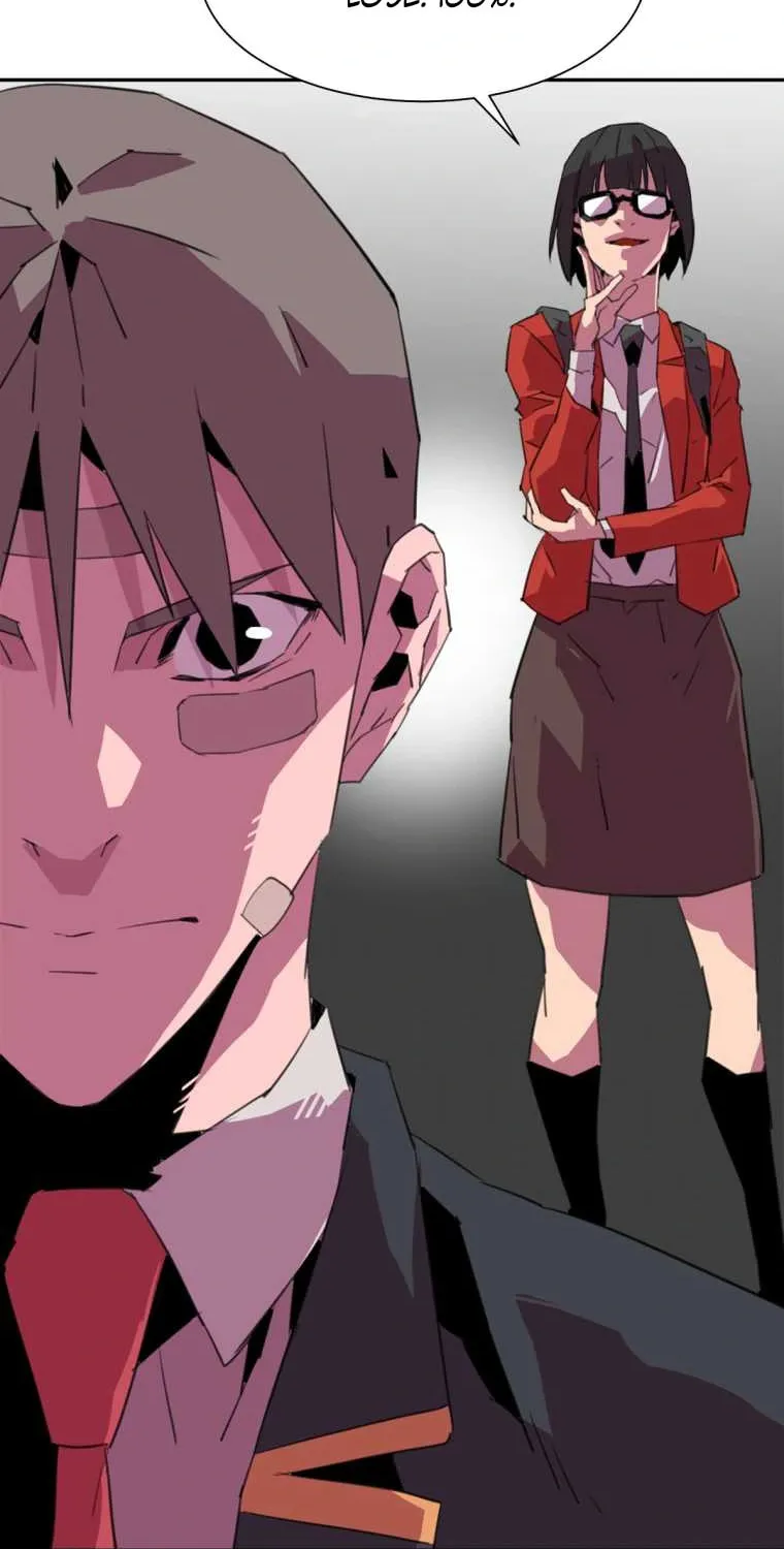 Read Crowd chapter 25 image 46 on Lezhin
