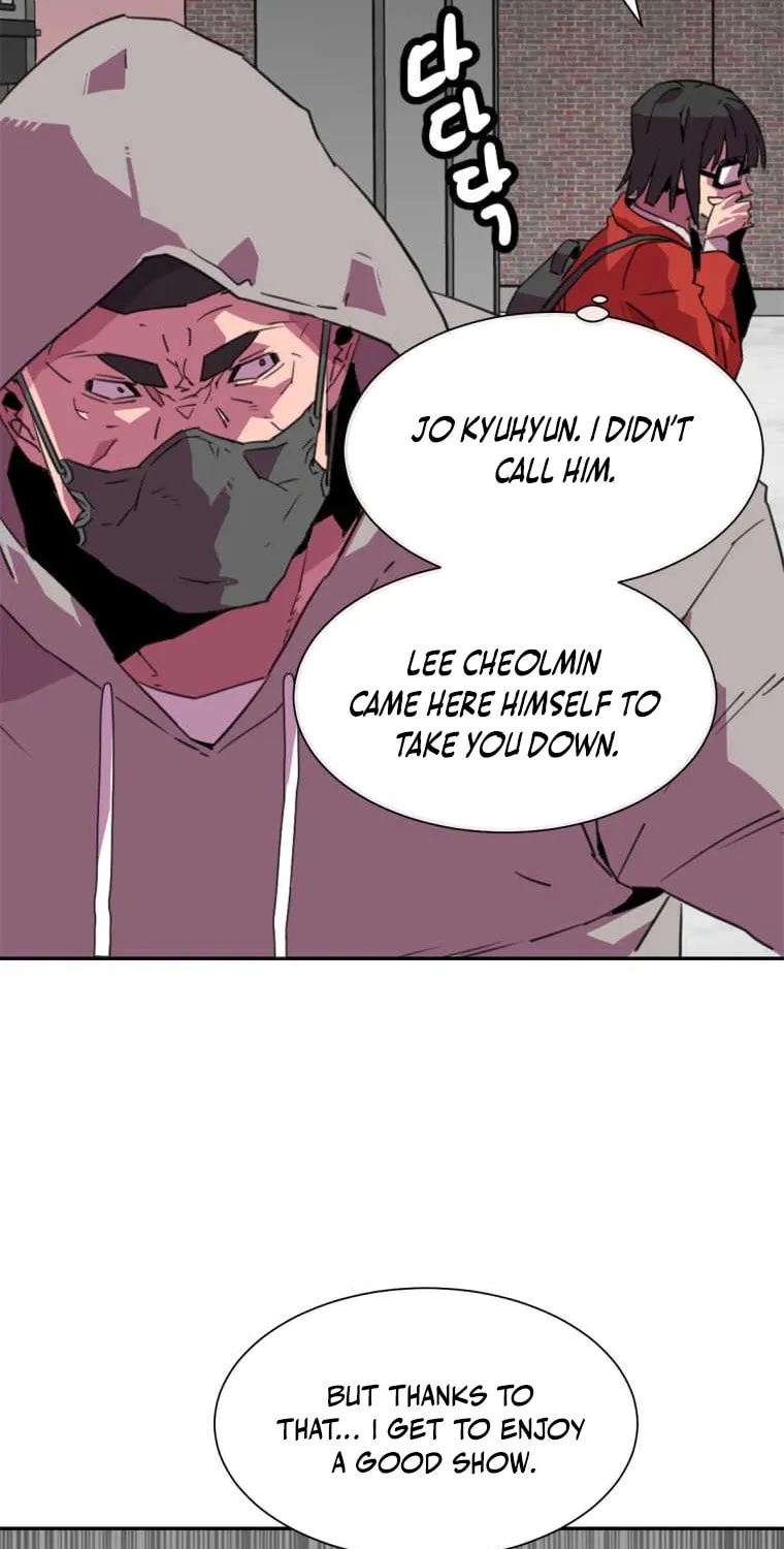 Read Crowd chapter 26 image 12 on Lezhin