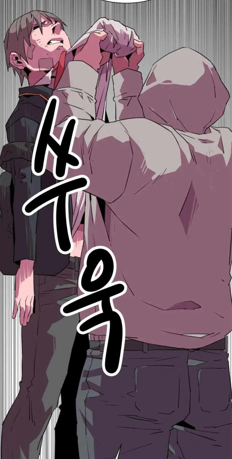 Read Crowd chapter 26 image 13 on Lezhin
