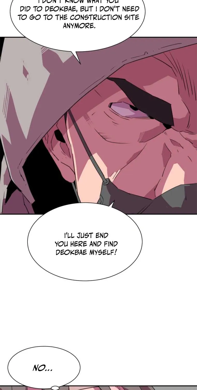 Read Crowd chapter 26 image 15 on Lezhin