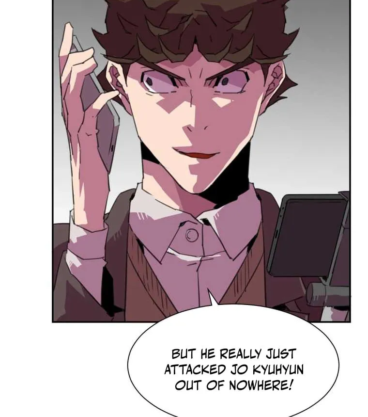 Read Crowd chapter 26 image 23 on Lezhin