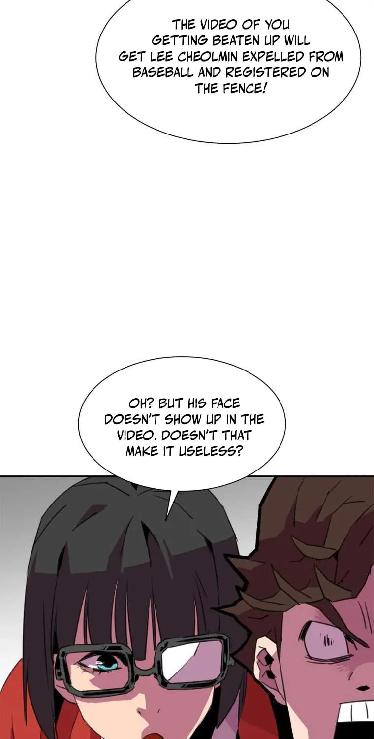 Read Crowd chapter 26 image 33 on Lezhin