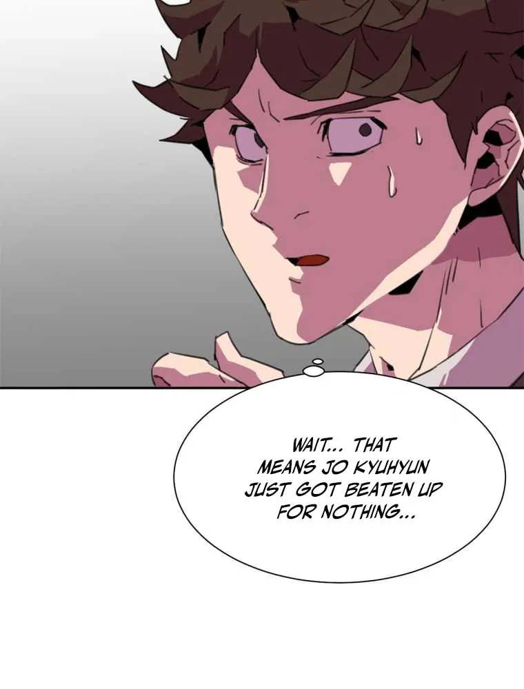 Read Crowd chapter 26 image 38 on Lezhin