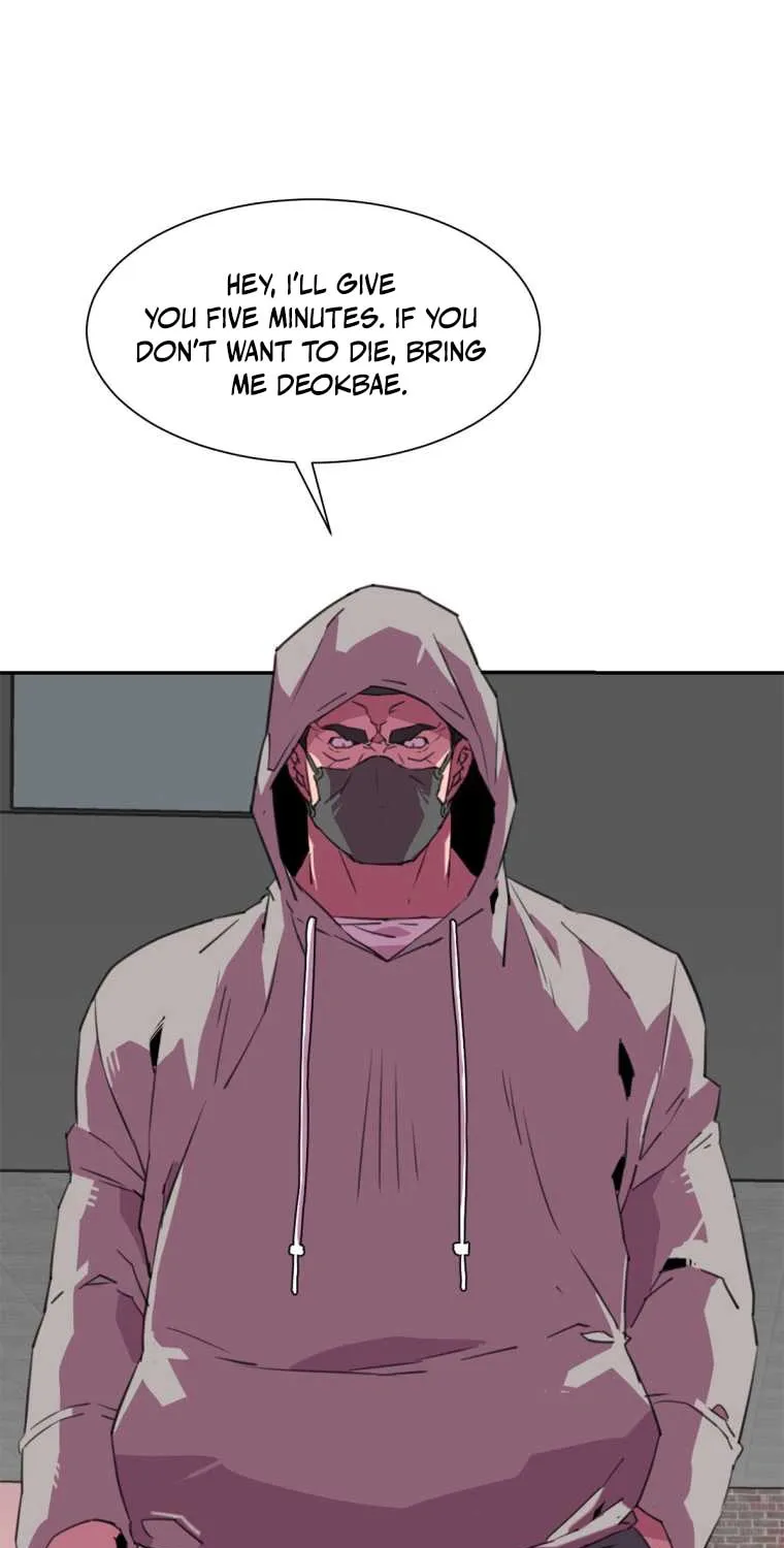 Read Crowd chapter 26 image 39 on Lezhin