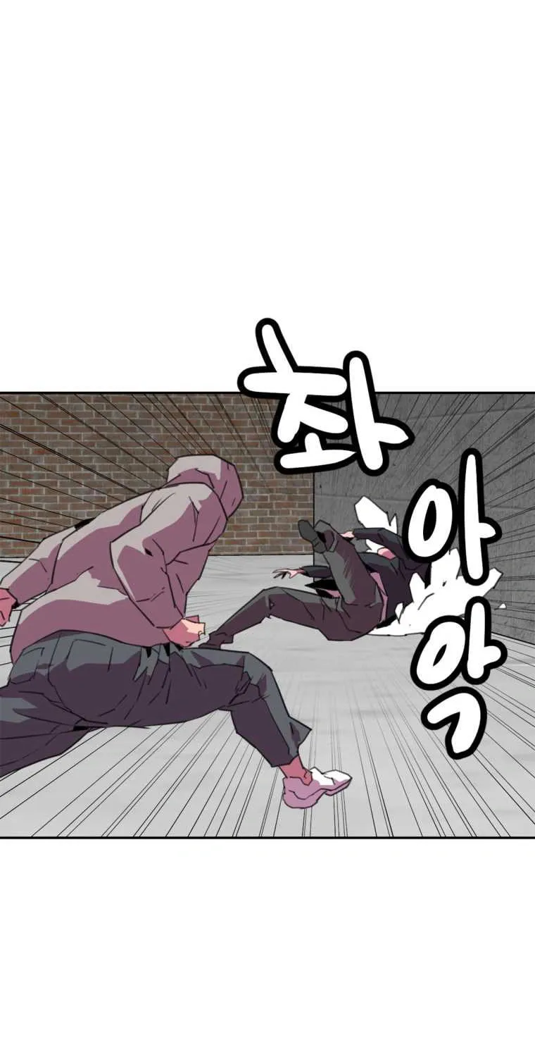 Read Crowd chapter 26 image 43 on Lezhin