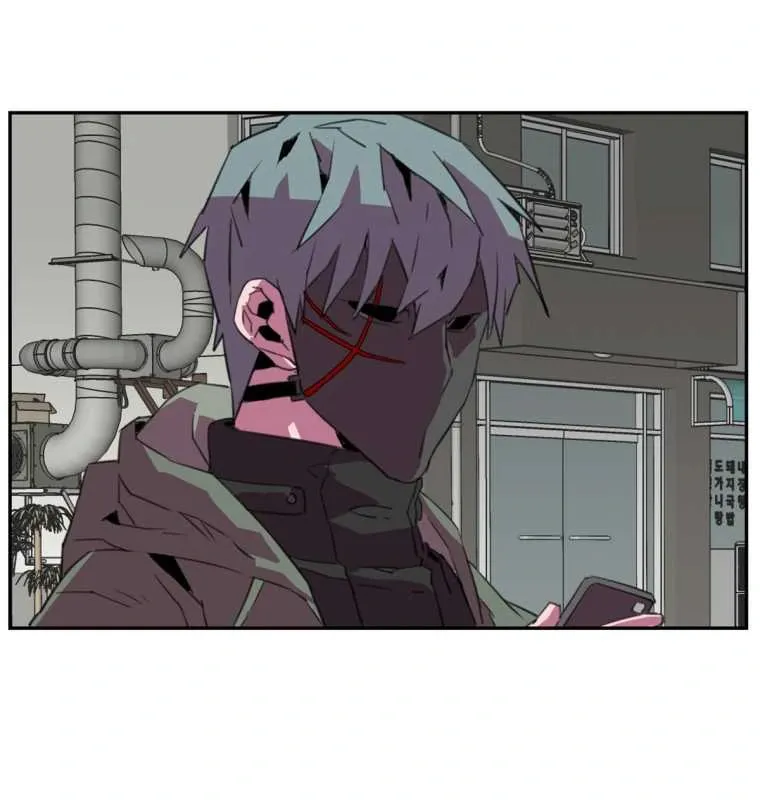 Read Crowd chapter 26 image 50 on Lezhin