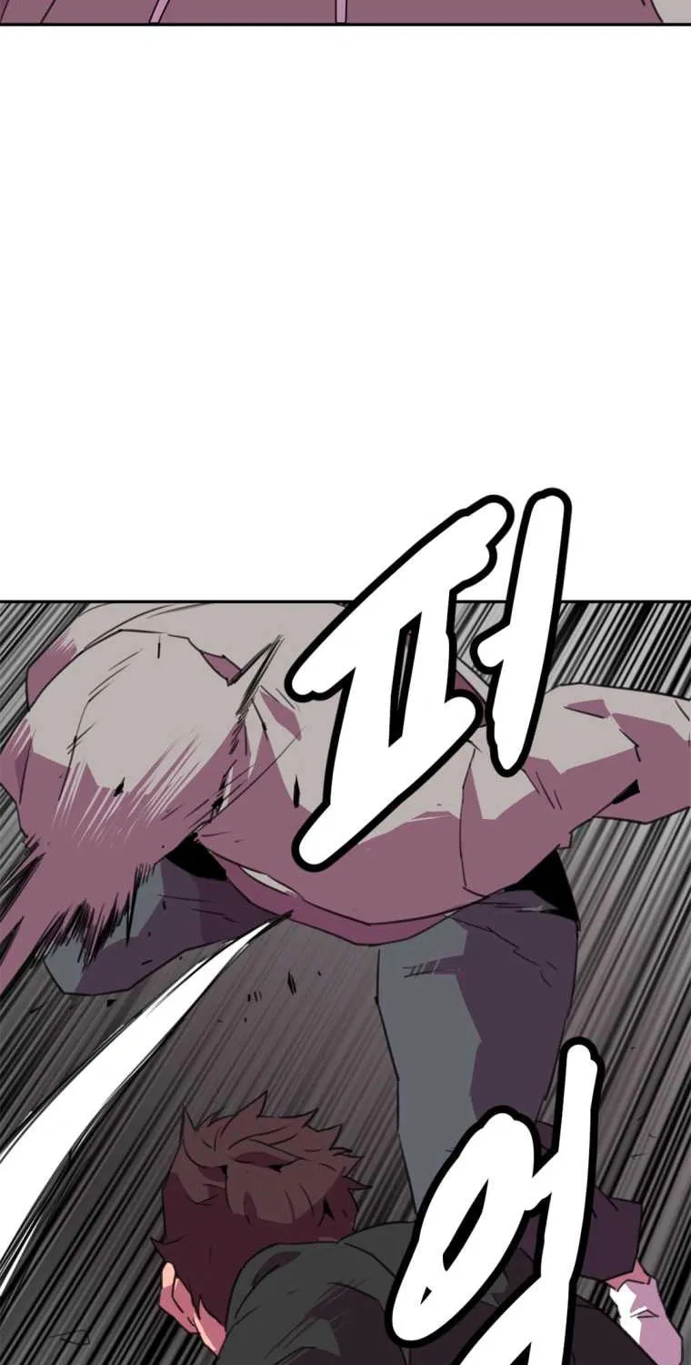 Read Crowd chapter 26 image 61 on Lezhin