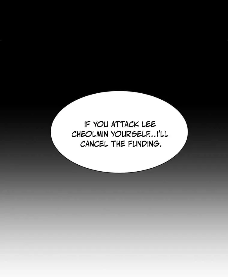 Read Crowd chapter 27 image 38 on Lezhin