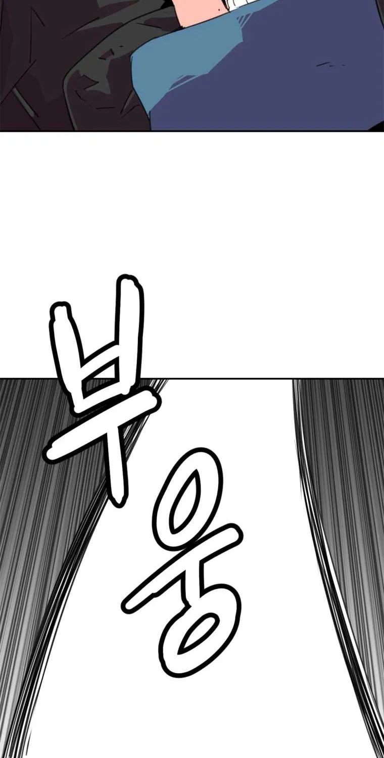 Read Crowd chapter 27 image 40 on Lezhin