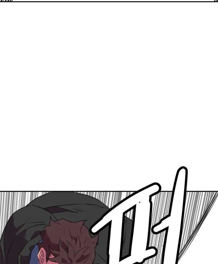 Read Crowd chapter 27 image 41 on Lezhin