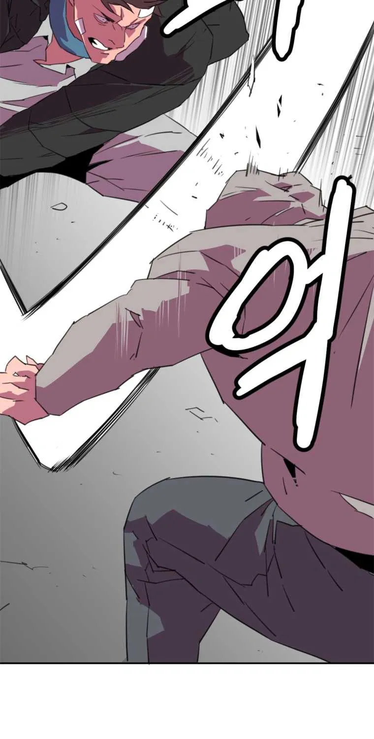 Read Crowd chapter 27 image 42 on Lezhin