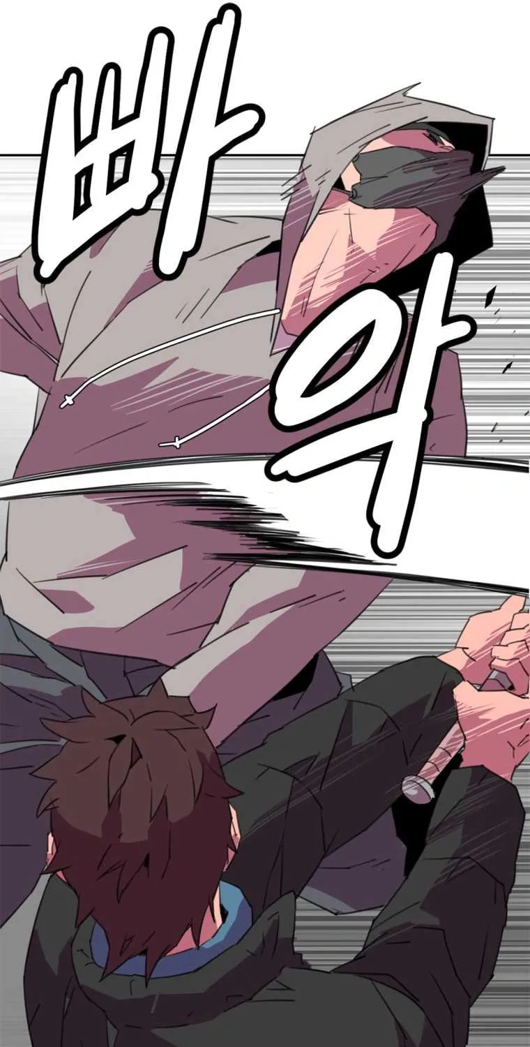 Read Crowd chapter 27 image 45 on Lezhin