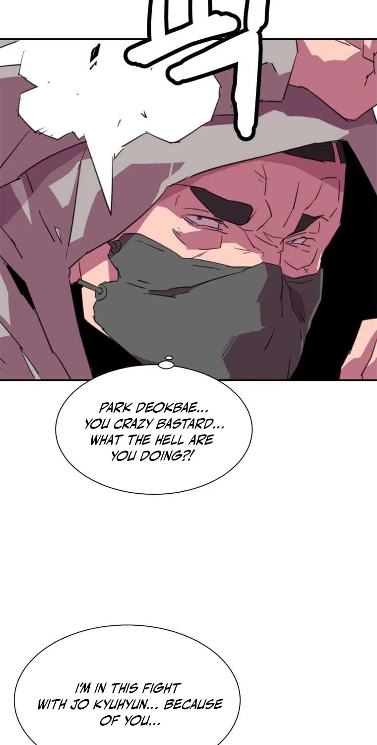 Read Crowd chapter 27 image 48 on Lezhin