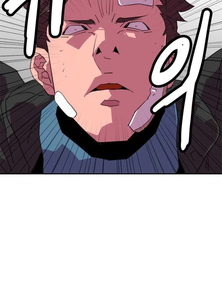 Read Crowd chapter 27 image 50 on Lezhin