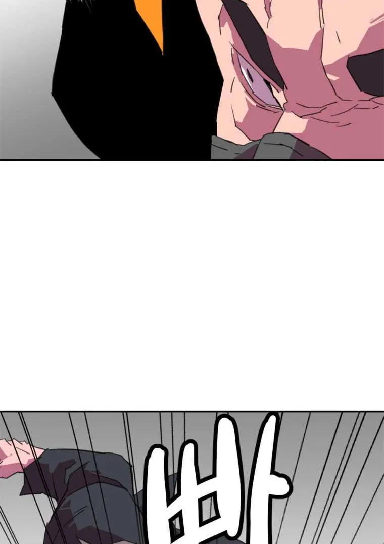 Read Crowd chapter 27 image 66 on Lezhin