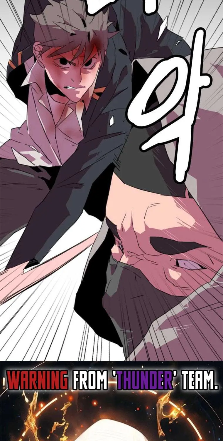 Read Crowd chapter 27 image 67 on Lezhin