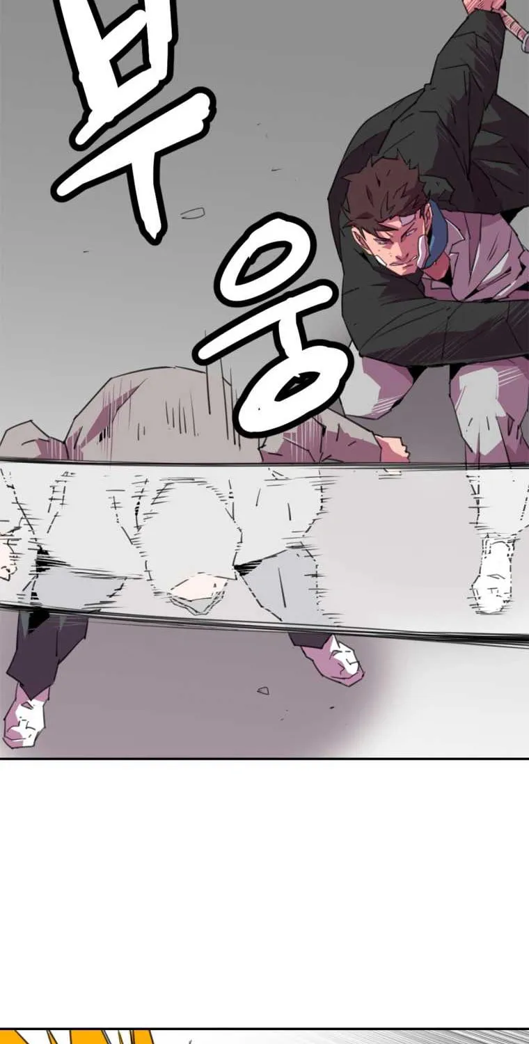 Read Crowd chapter 28 image 14 on Lezhin