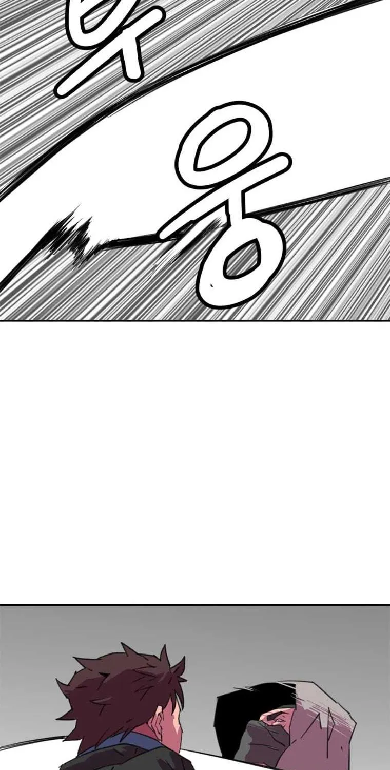 Read Crowd chapter 28 image 18 on Lezhin