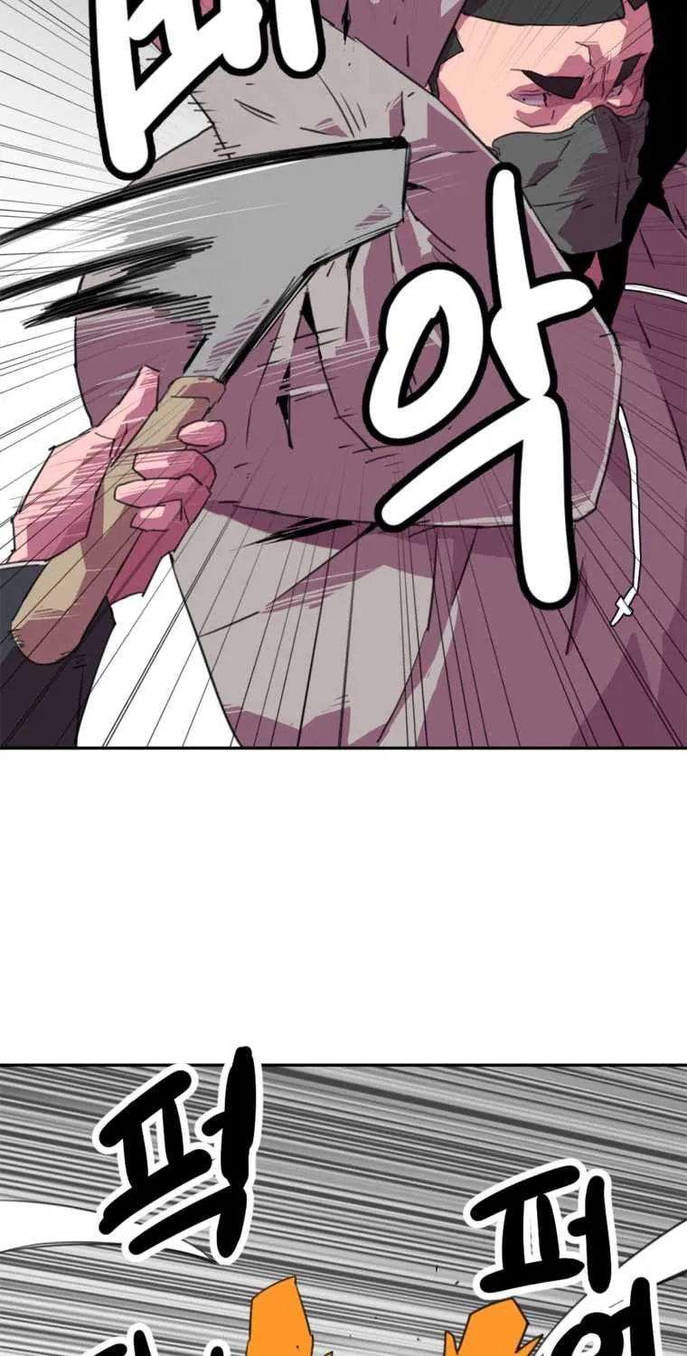 Read Crowd chapter 28 image 24 on Lezhin