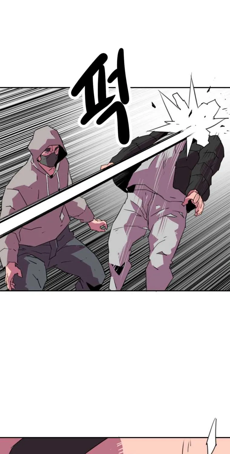 Read Crowd chapter 28 image 77 on Lezhin