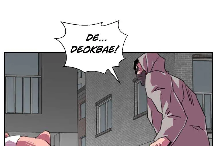 Read Crowd chapter 29 image 1 on Lezhin