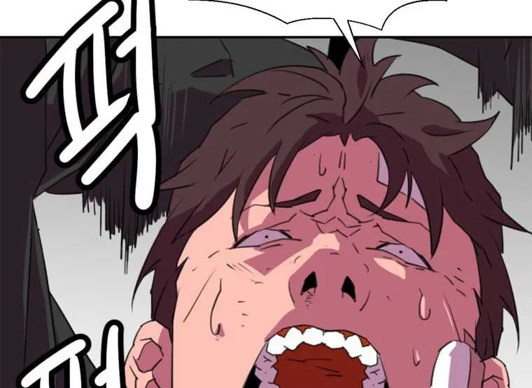 Read Crowd chapter 29 image 15 on Lezhin