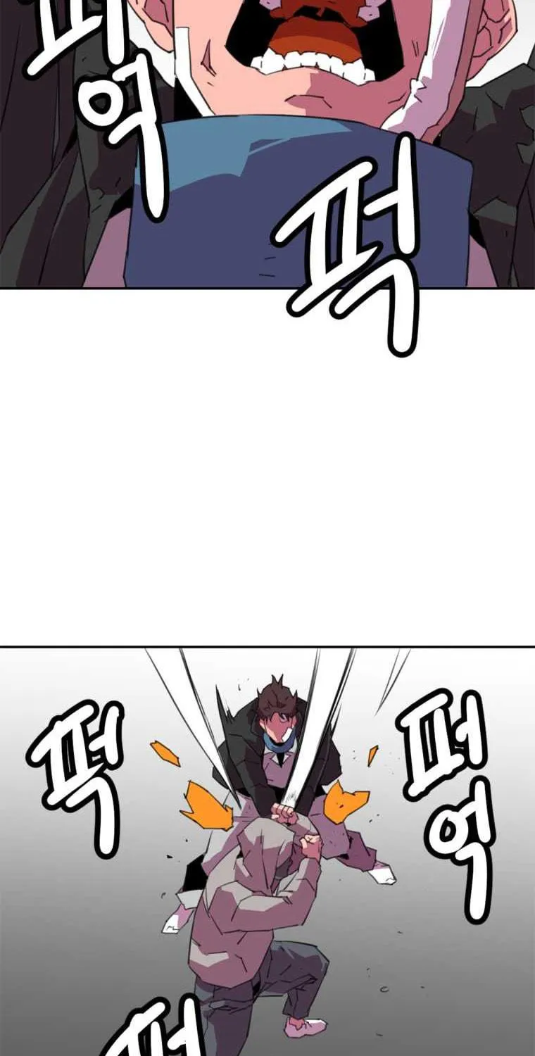 Read Crowd chapter 29 image 16 on Lezhin