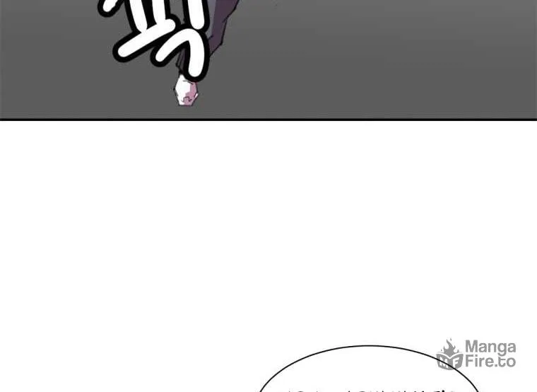 Read Crowd chapter 29 image 17 on Lezhin