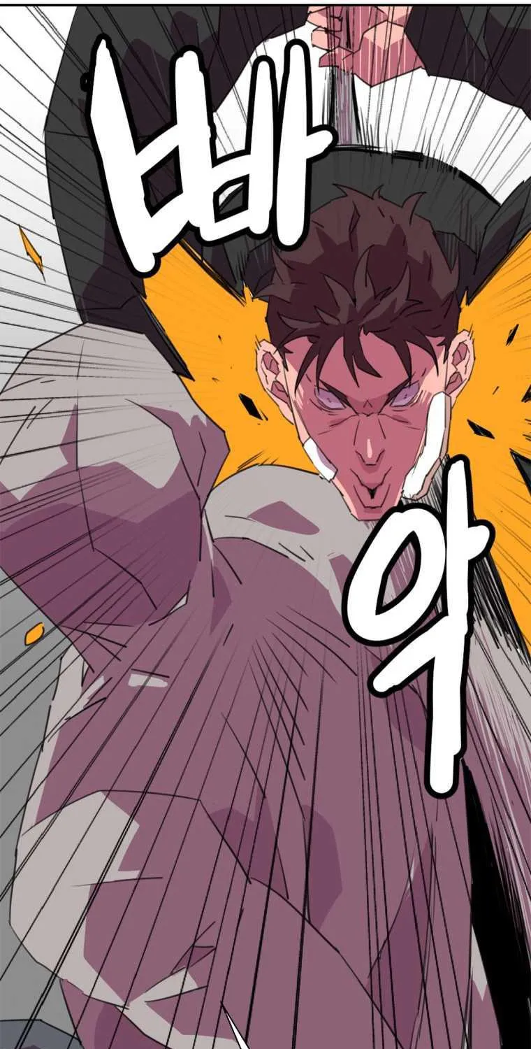 Read Crowd chapter 29 image 22 on Lezhin