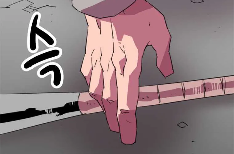 Read Crowd chapter 29 image 31 on Lezhin