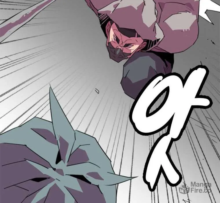 Read Crowd chapter 29 image 47 on Lezhin