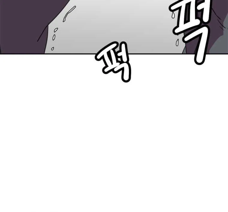 Read Crowd chapter 29 image 73 on Lezhin