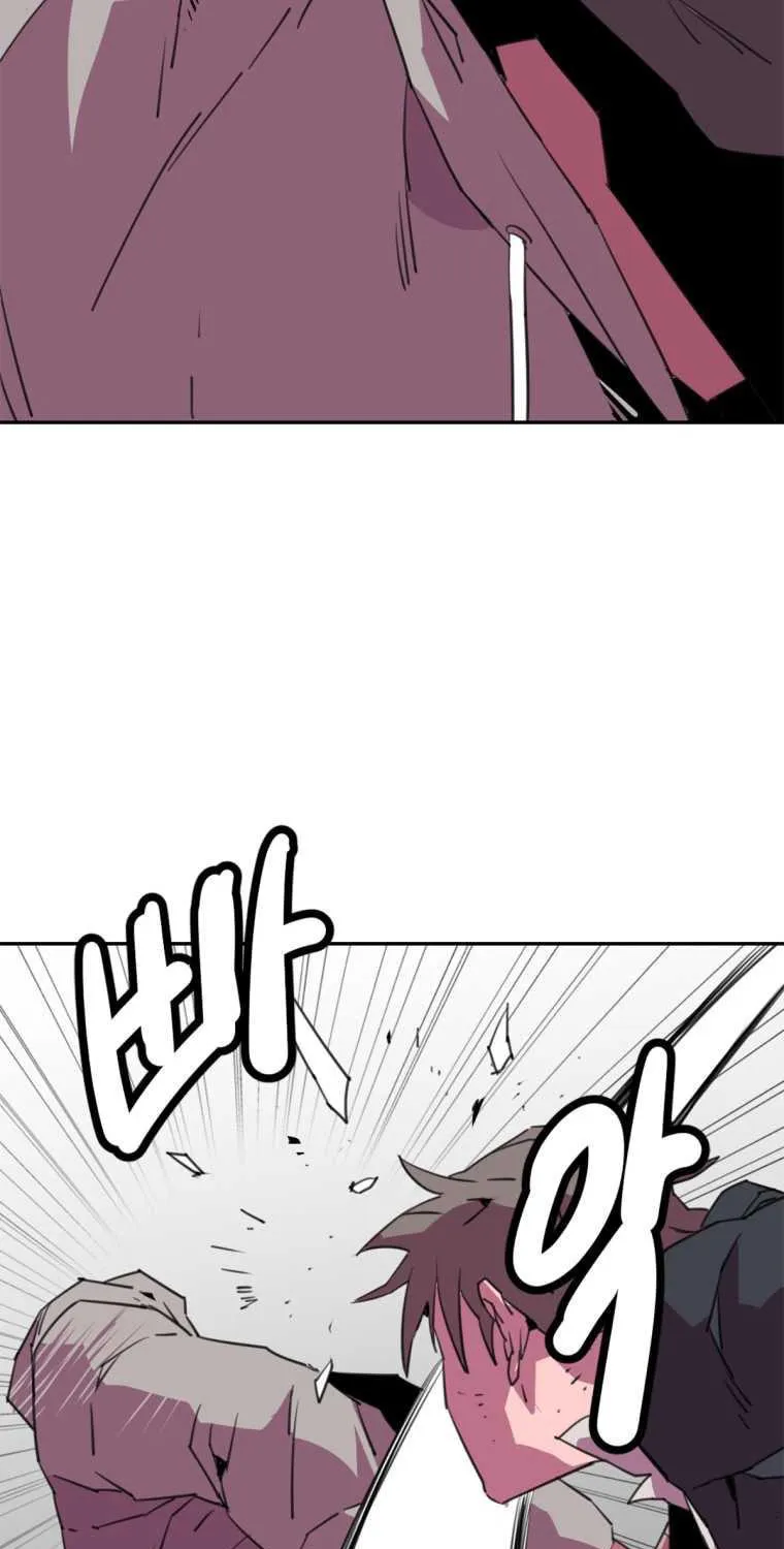 Read Crowd chapter 29 image 78 on Lezhin