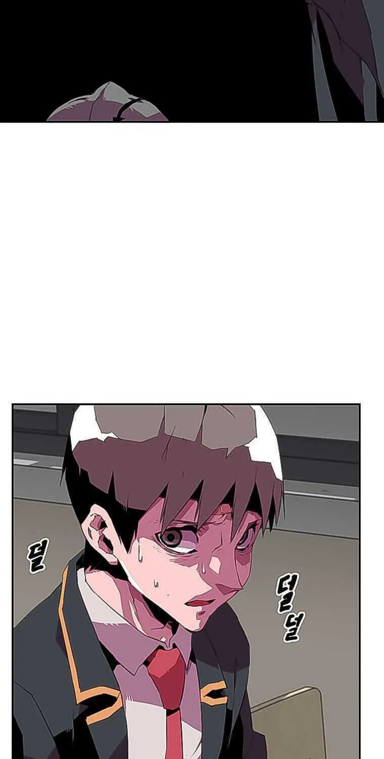 Read Crowd chapter 3 image 113 on Lezhin