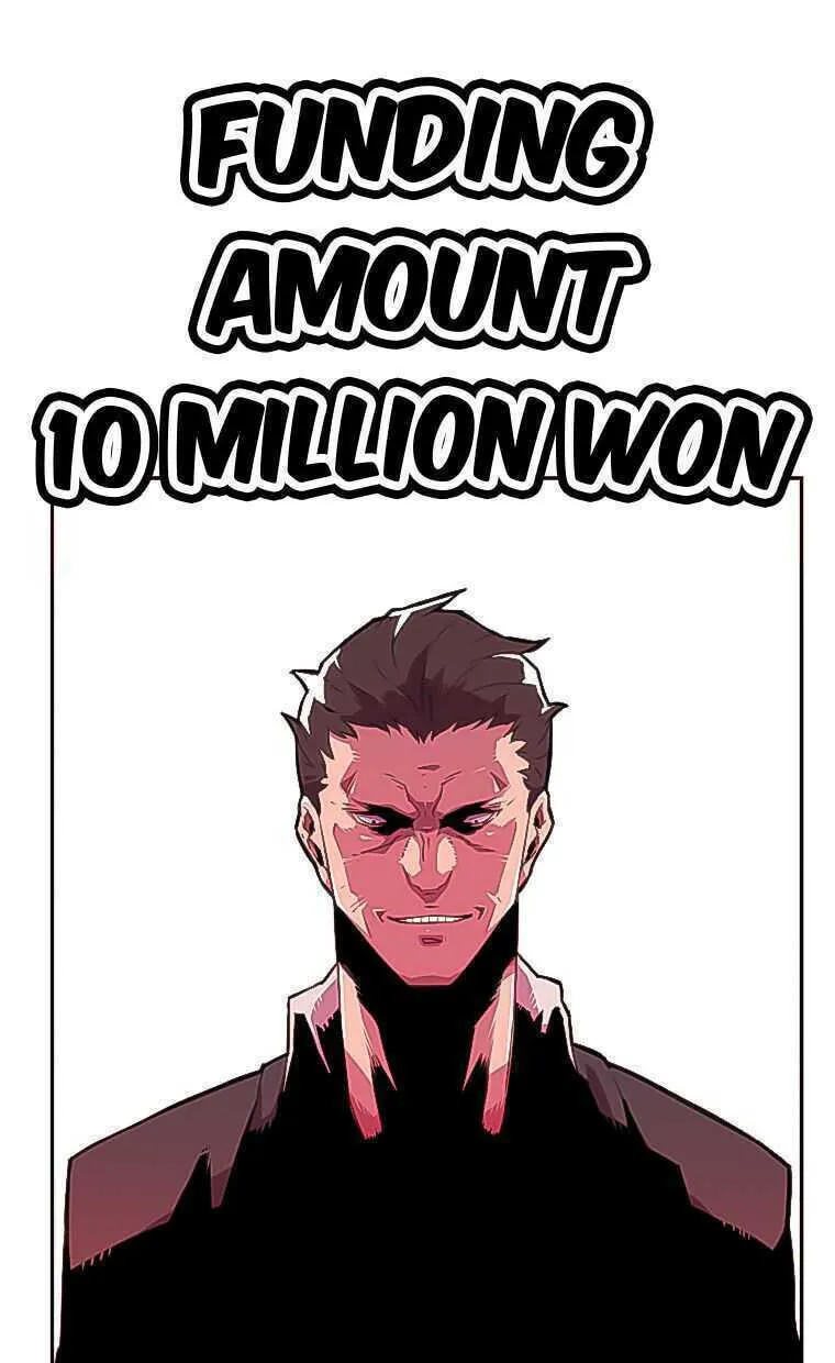 Read Crowd chapter 3 image 123 on Lezhin