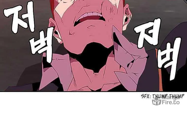 Read Crowd chapter 3 image 23 on Lezhin